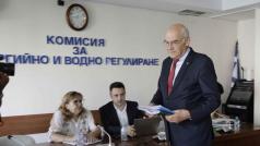 Комисията за енергийно и водно регулиране утвърди цена на природния