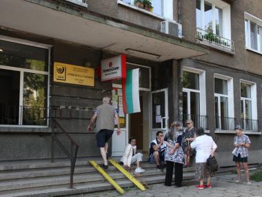 Календар на пенсионните и социални плащания