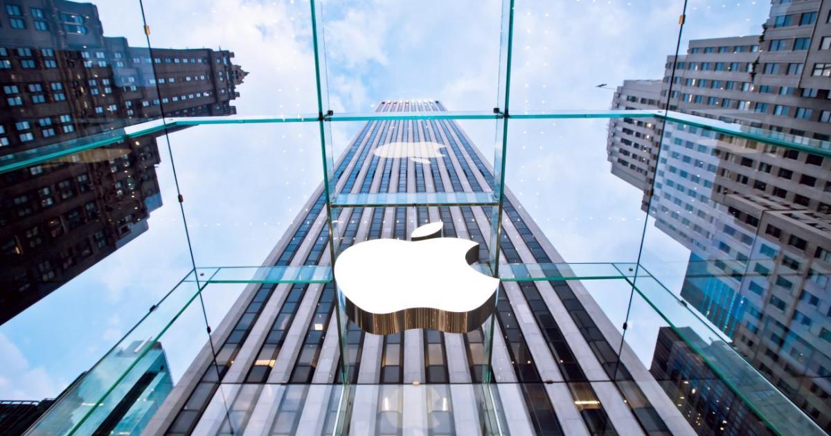 Пазарната капитализация на Apple падна под 2 трилиона долара за