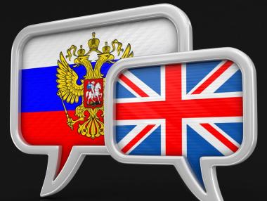 Великобритания и Русия са застрашени от дълбока рецесия