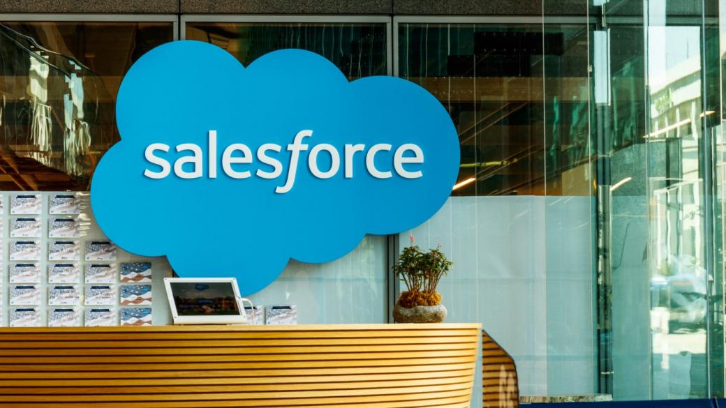 Salesforce прави големи съкращения и затваря офиси