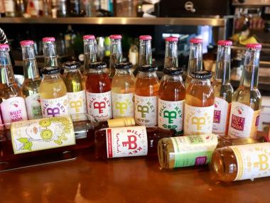 Вълшебната формула на Бил Кий