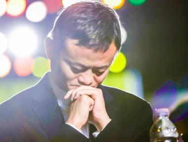 Репресираният Джак Ма се отказва от контрола върху Ant Group