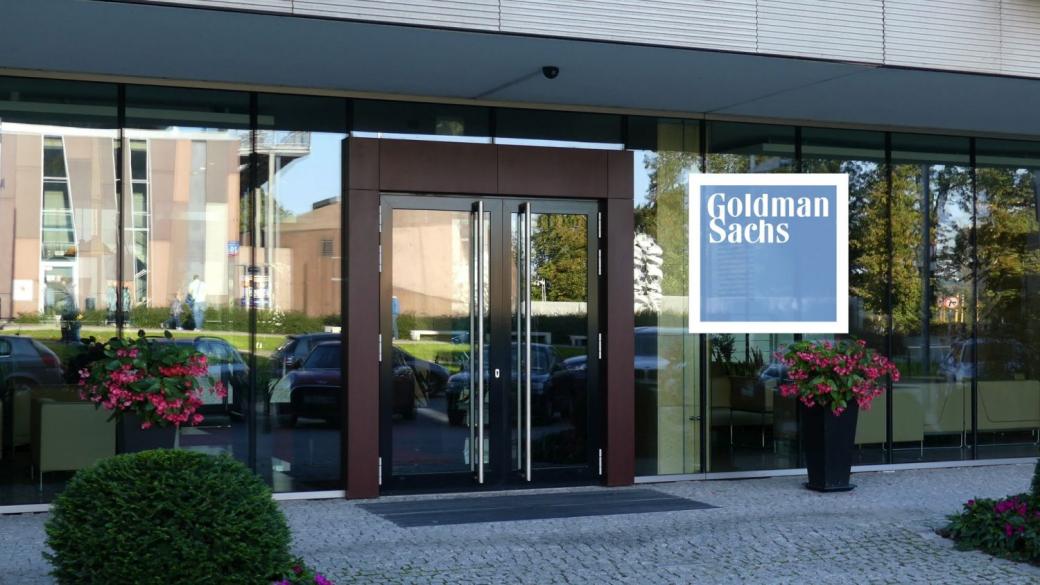 Goldman Sachs съкращава хиляди служители
