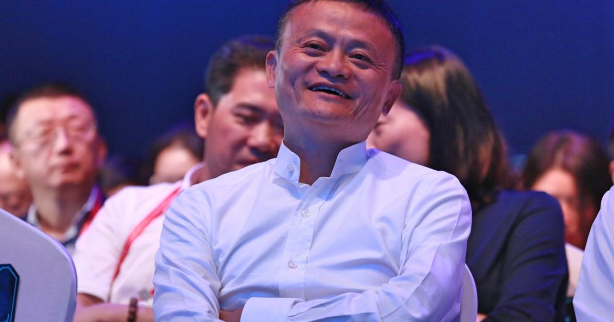 Акциите на листнати на борсата китайски компании, в които Ant