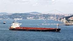 Турция се похвали че природният газ открит в Черно море