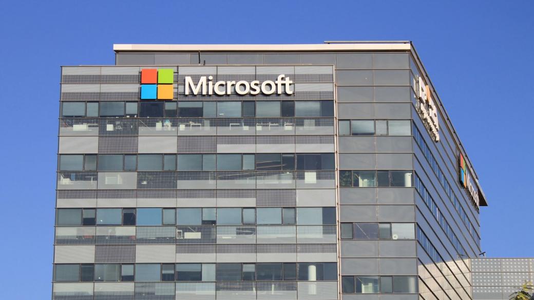 Microsoft ще инвестира 10 млрд. долара в ChatGPT