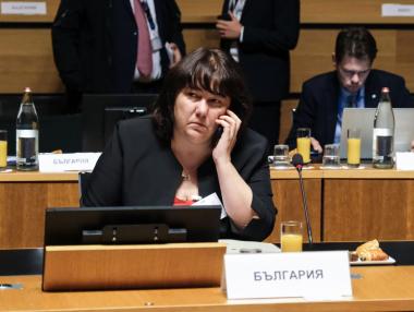 Министерството на финансите вече е поръчало сайт за еврото