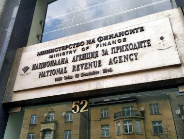 Q&A: Как се облагат в България инвестициите в крипто и акции