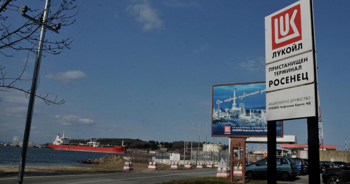 Депутатите в бюджетната комисия на парламента отказаха да приемат законови