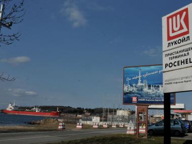 Депутатите отказаха да отнемат „Росенец“ от „Лукойл“