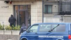 Български и чужди служби претърсват офисите на Nexo в СофияБългарската