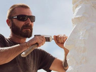 Неизчезващото минало