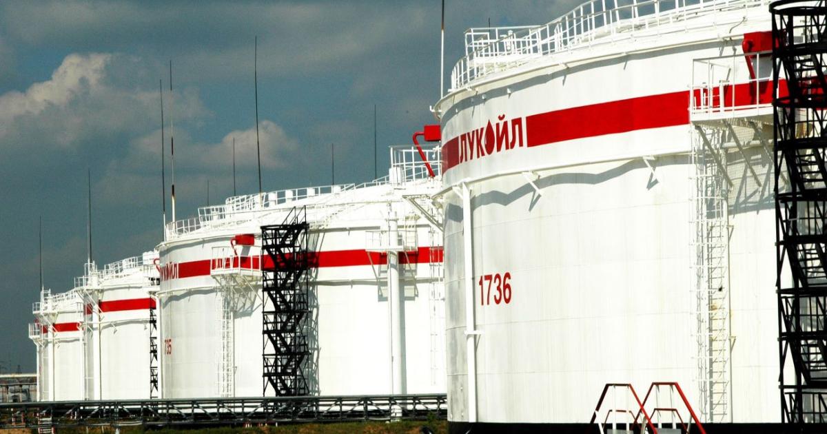 Санкции за Лукойл Нефтохим РегулацииКабинетът даде отсрочка на Лукойл Нефтохим“