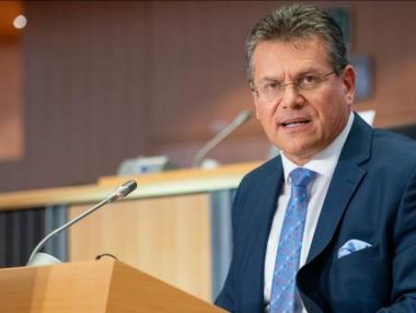 ЕК очаква съвместните покупки на газ да започнат преди лятото