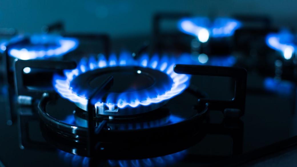 Газовият сектор поиска държавна подкрепа за битовите потребители