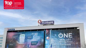 Пощенска банка с международно отличие „Топ работодател“