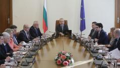 Министерският съвет е одобрил новата енергийна стратегия Българската енергетика –