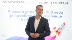 Рекордните 360 кандидатури на граждански организации събра осмото издание на