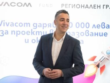 Рекорден брой проекти ще се борят за финансиране от Vivacom Регионален грант