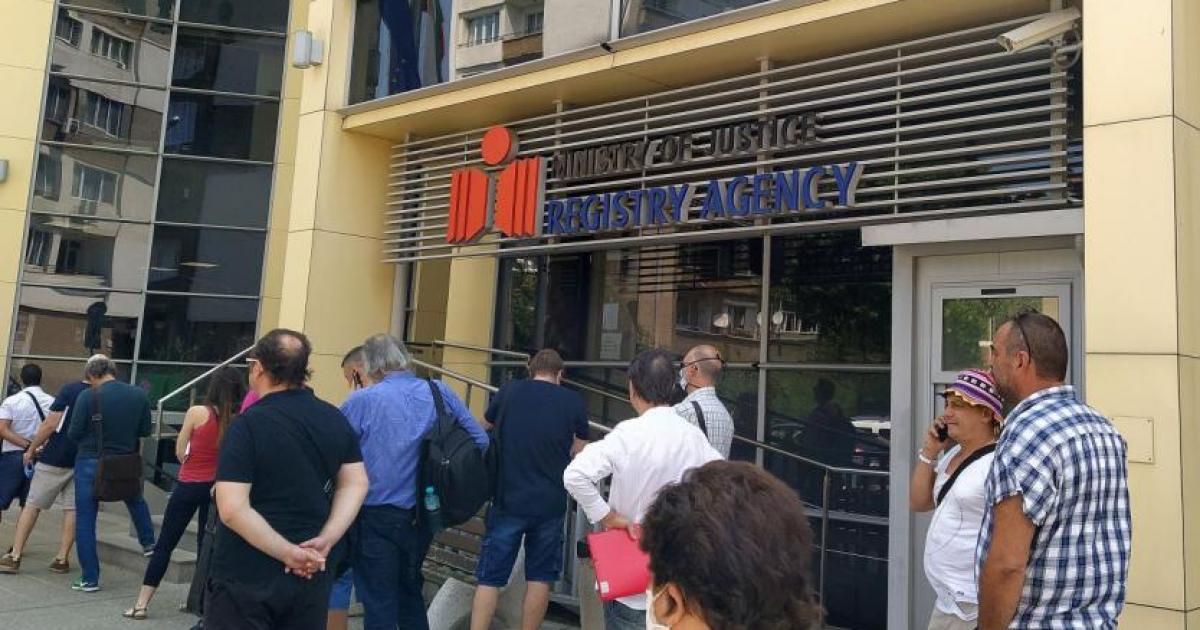 Имотният регистър ще се дигитализира, решиха окончателно депутатите. Цялата информация,