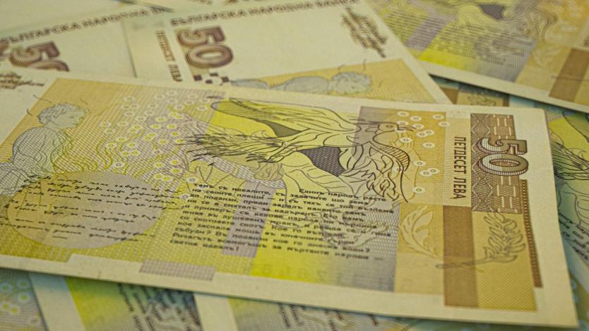 България ще вложи 65 млн. лв. в капитала на Черноморската банка