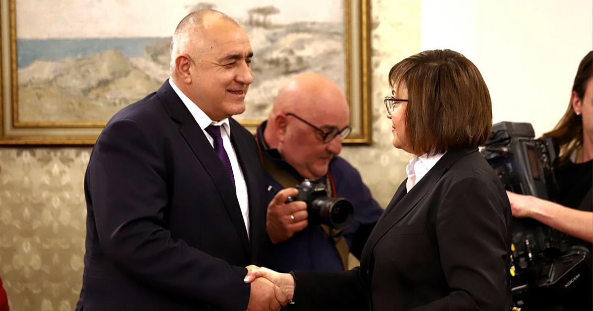 Очевидно от днешния разговор се вижда, че няма подкрепа за