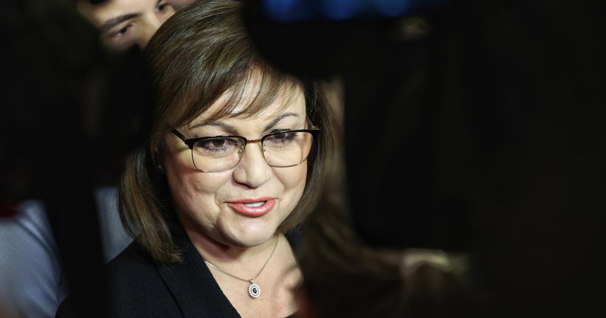 БСП няма да бави връщането на последния проучвателен мандат за