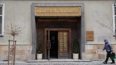 През седмицата изненадващо Министерство на финансите издаде еврооблигации за 1 5