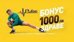 През последните години се наблюдава нова тенденция във фитнес индустрията