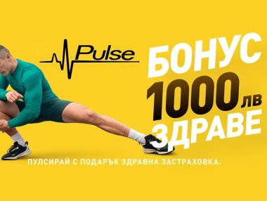 Новата тенденция във фитнесa: Oт обикновени тренировки към цялостен отговор за здравето