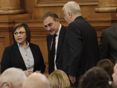 На първо четене: България напуска две съветски банки