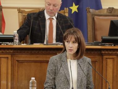 ЦИК може да организира избори най-рано на 2 април