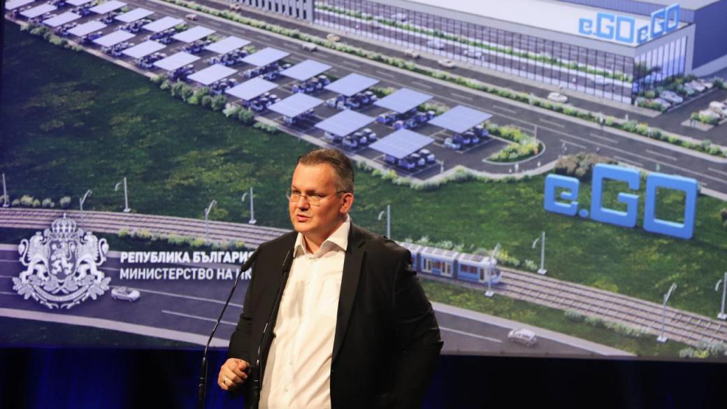 Любомир Станиславов влиза в борда на European Automotive Cluster Network