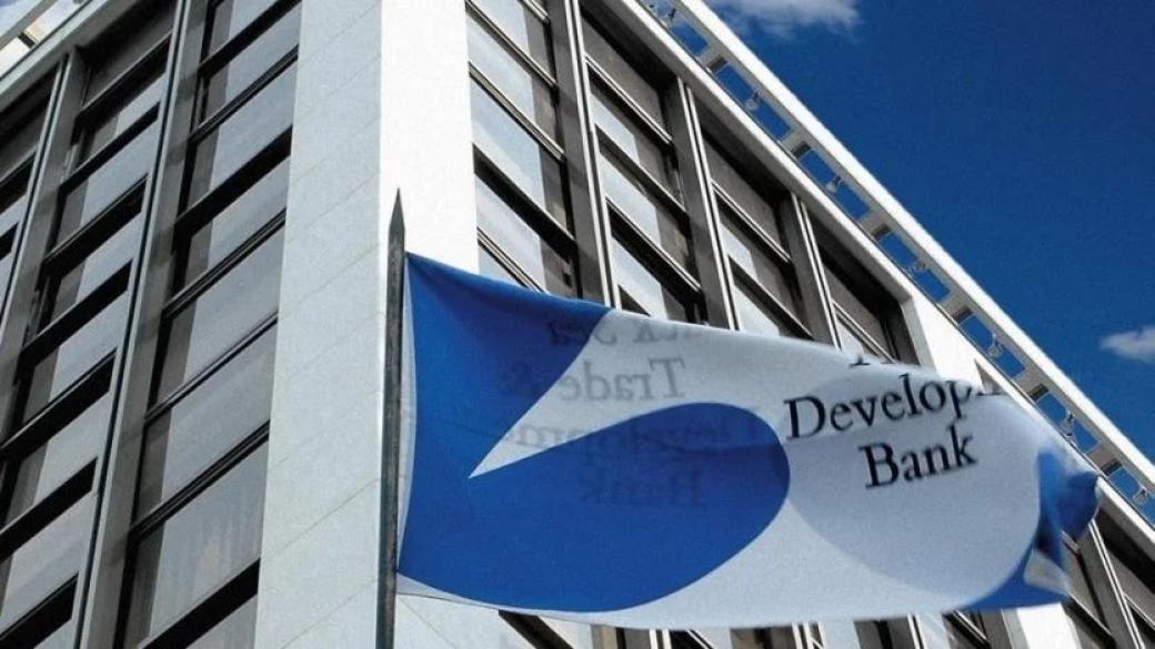 НС одобри допълнителната вноска на България в Черноморската банка
