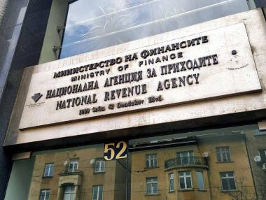 НАП иска от работодателите нови данни за изплатените доходи