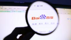 Основната китайска интернет търсачка Baidu Inc известна още като китайския