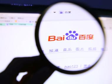 „Китайският Google“ хвърля ръкавицата на ChatGPT със свой чатбот