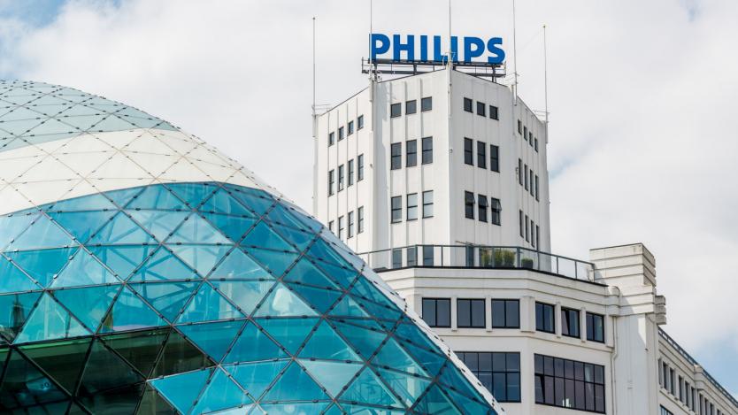Philips съкращава 6 000 работни места