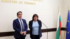 Бюджет 2022 Бюджет и финансиФинансовото министерство очаква Лукойл да внесе