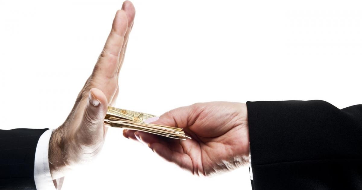 България леко подобрява резултата си в класацията на Transparency International