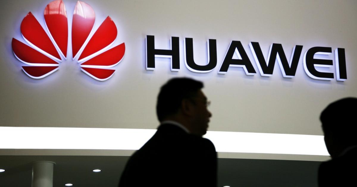 Белият дом е спряла да одобрява лицензи за американски компании,