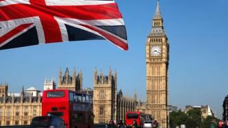 „По-бедна и изостанала“: Как Брекзит повлия на британската икономика?