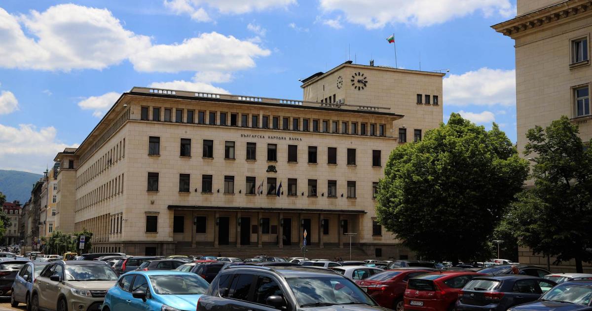 За пети пореден месец Българската народна банка определя по-висок основен