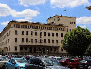 Основната лихва в България скача за пети пореден месец