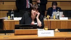 Бюджет 2023 Бюджет и финансиБългария ще вложи 65 млн лв