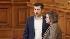 С очевидно предизборна цел и в предпоследния ден на 48 ото