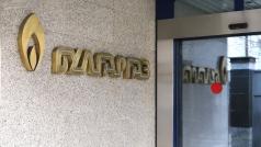 Цена на газа в България Енергетика Булгаргаз предлага още по голямо поевтиняване