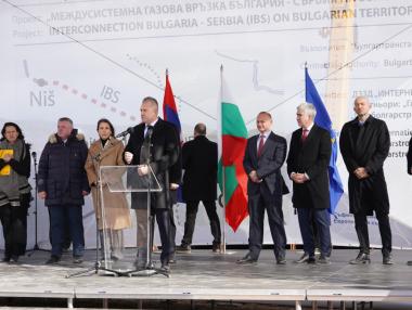 Радев и Вучич дадоха старт на строежа на газовата връзка със Сърбия