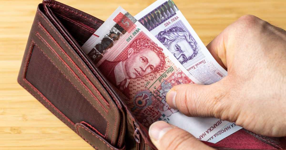 Сред последните актове на отиващото си народно събрание е въвеждането